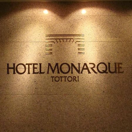 Tottori Onsen Hotel Monarque Tottori Exteriér fotografie